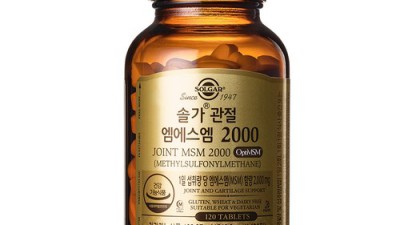 솔가 MSM 솔직 후기! 관절 꿀팁🍯 할인 정보까지!